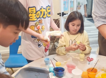 Egg Fun!