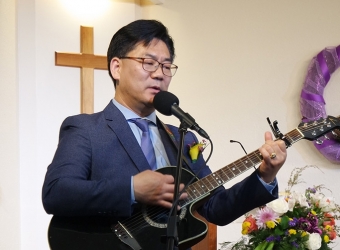 Praise the Lord