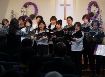 Congratulatory Music