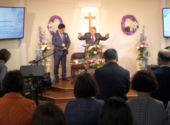 Benediction