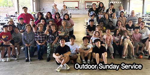 2024 Outdoor Service